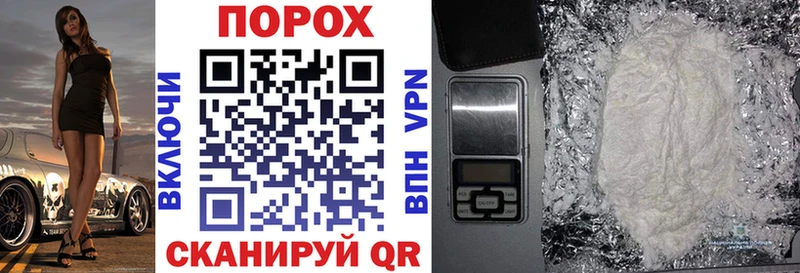МЕГА онион  Игра  Amphetamine Premium  наркота 