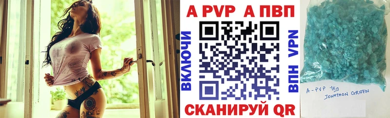 Alfa_PVP крисы CK Игра
