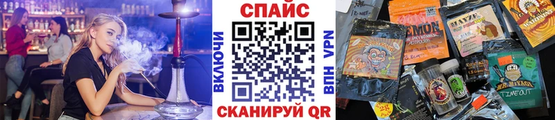 БУТИРАТ 99%  Игра 