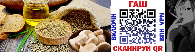 darknet формула Игра Cannafood марихуана OMG рабочий сайт