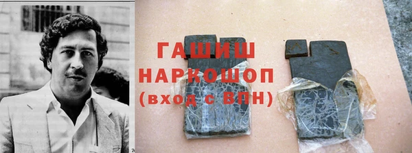 2c-b Алексин