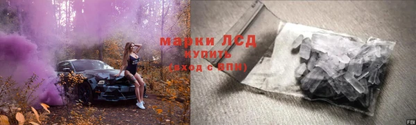 каннабис Ладушкин