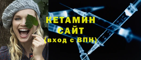 2c-b Алексин