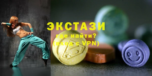 2c-b Алексин