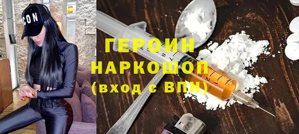 2c-b Алексин