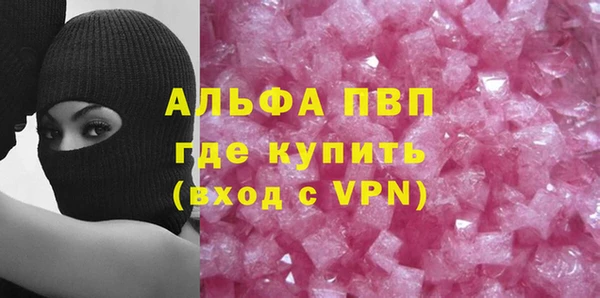 хмурый Алзамай